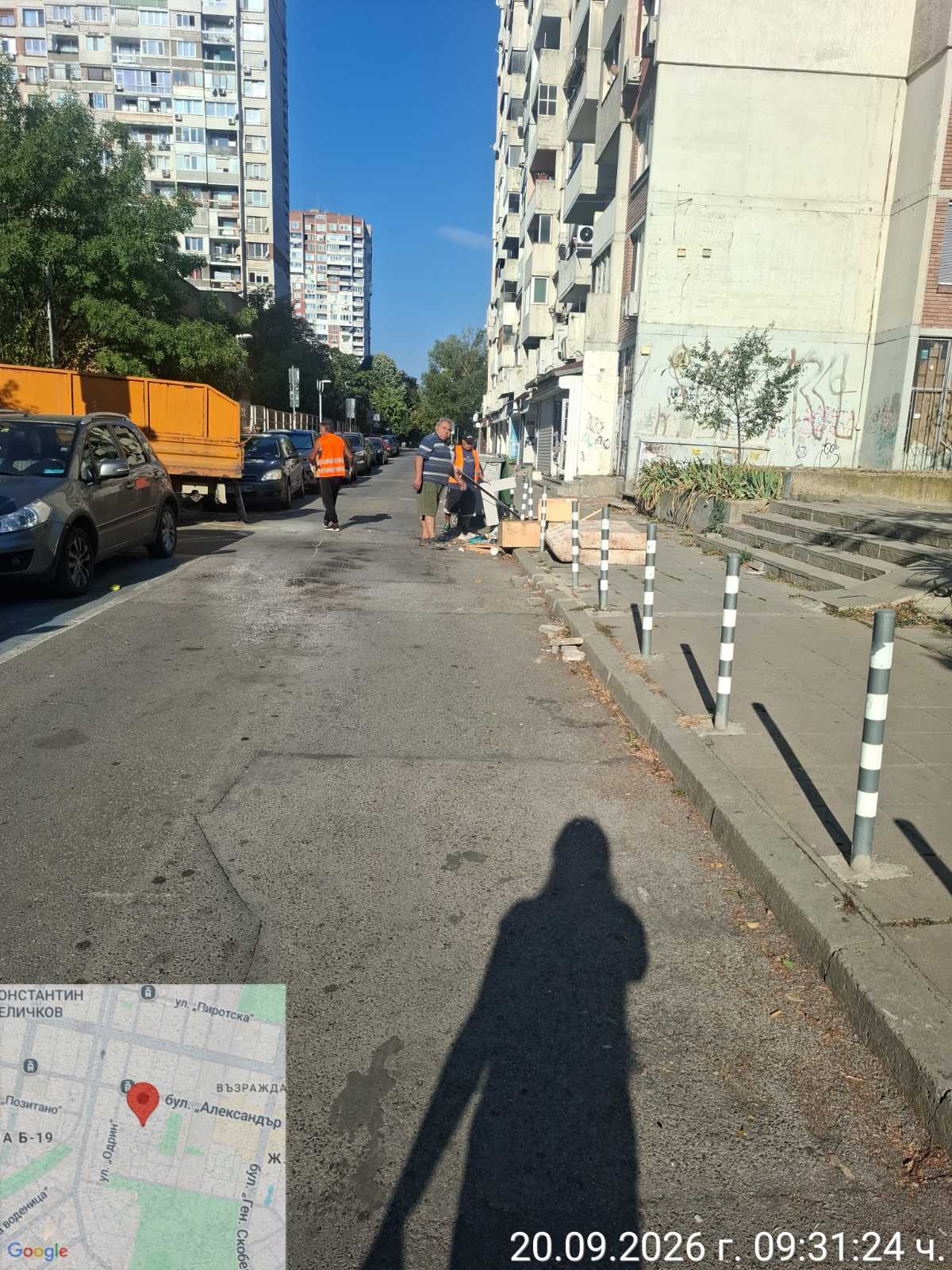 Събиране и транспортиране на ЕГО