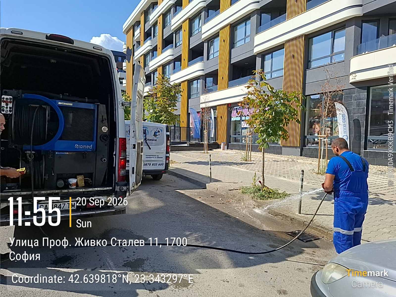 Профилактика на дъждоприемни шахти 