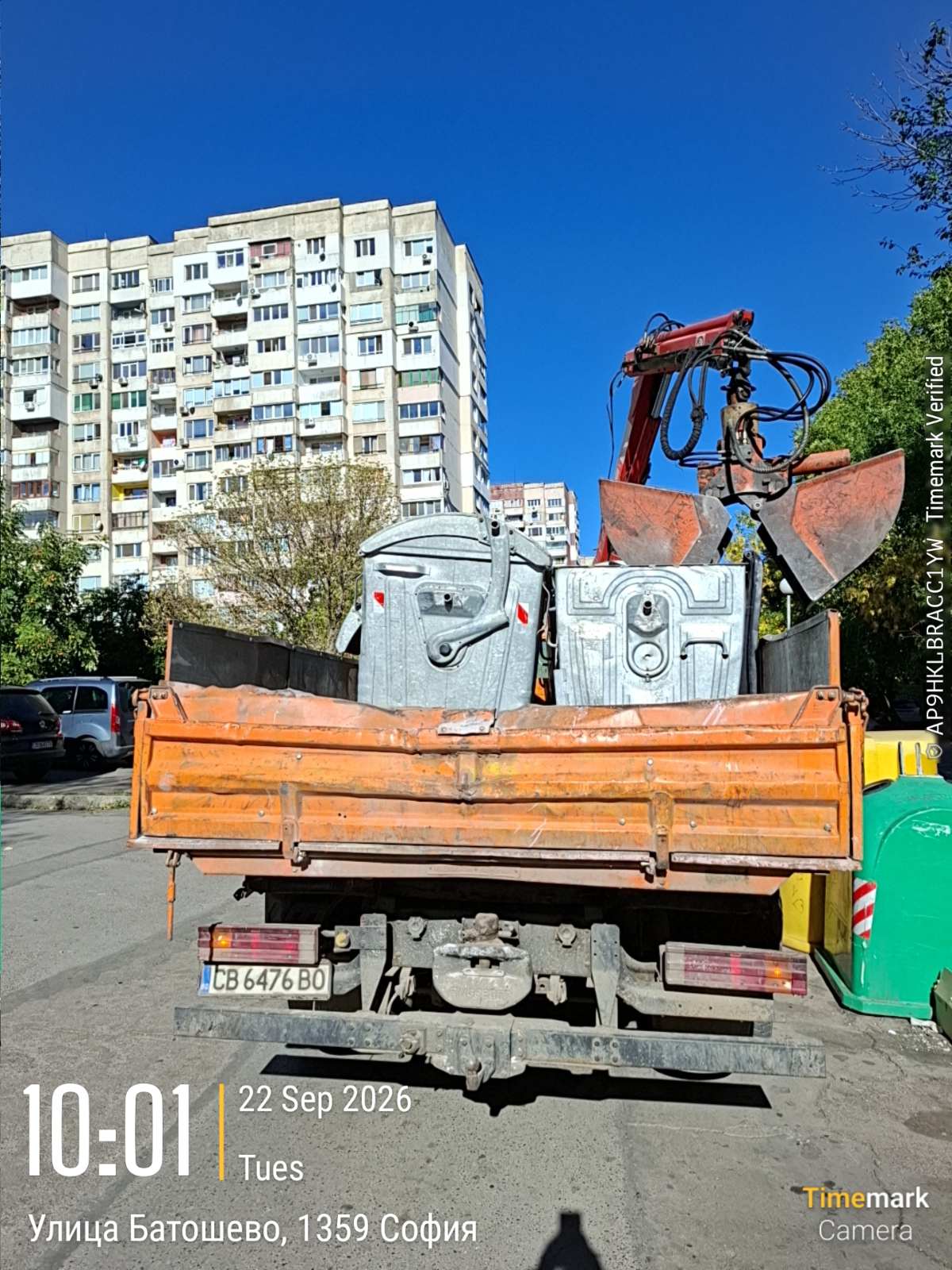 Подмяна на технически неизправни контейнери за битов отпадък