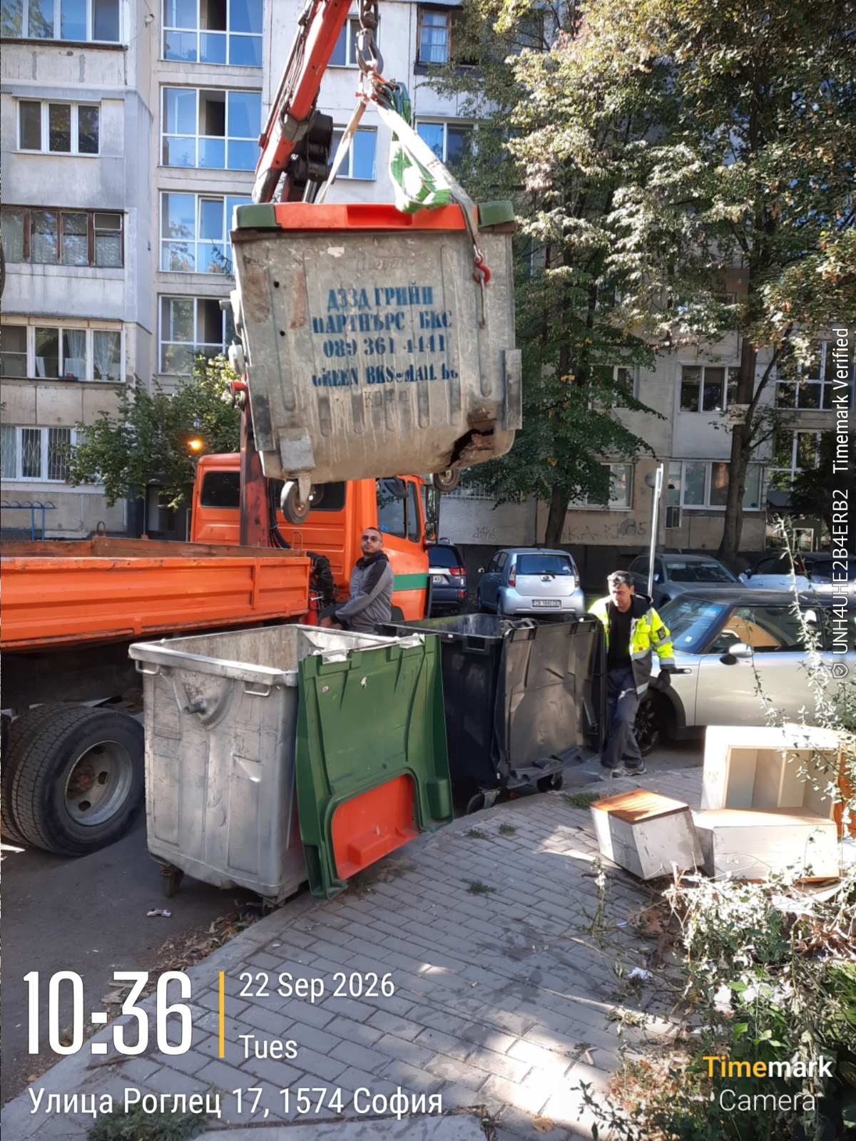 Подмяна на технически неизправни контейнери за битов отпадък