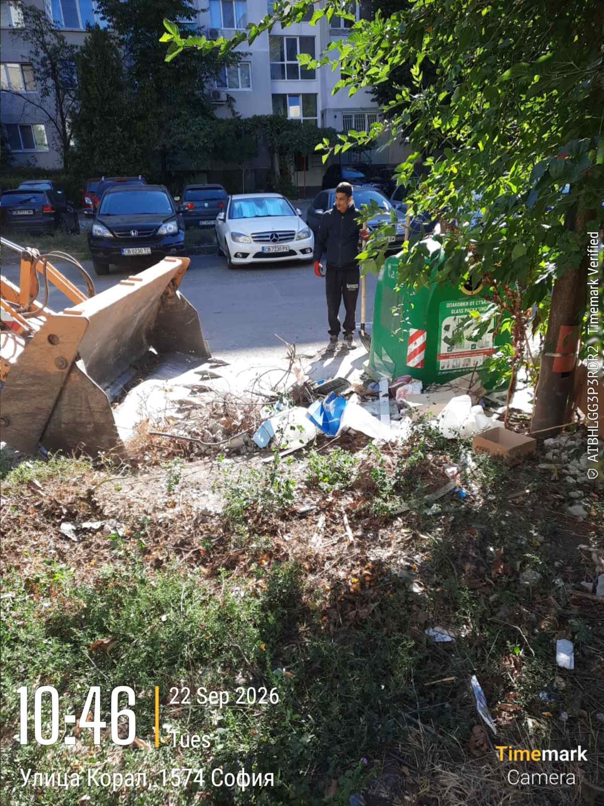 Събиране и транспортиране на ЕГО