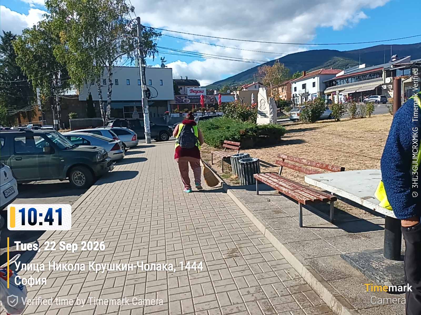 Почистване на обществени пространства