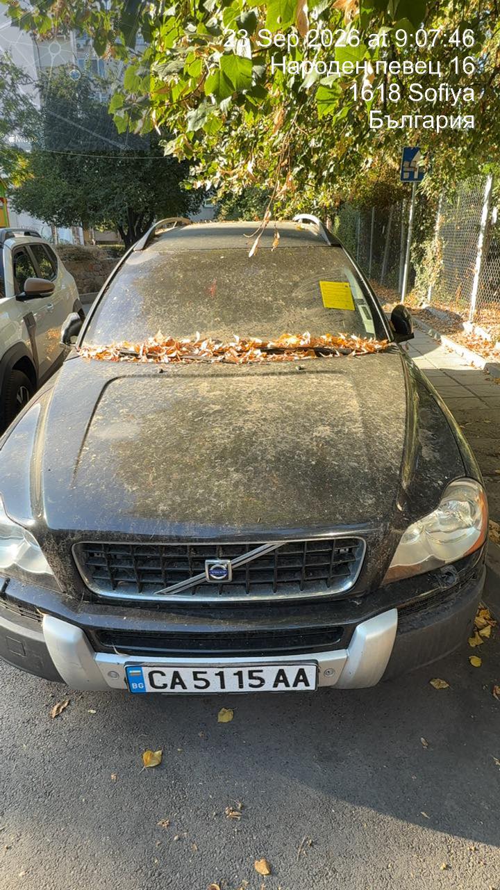 Стикиране на ИУМПС 