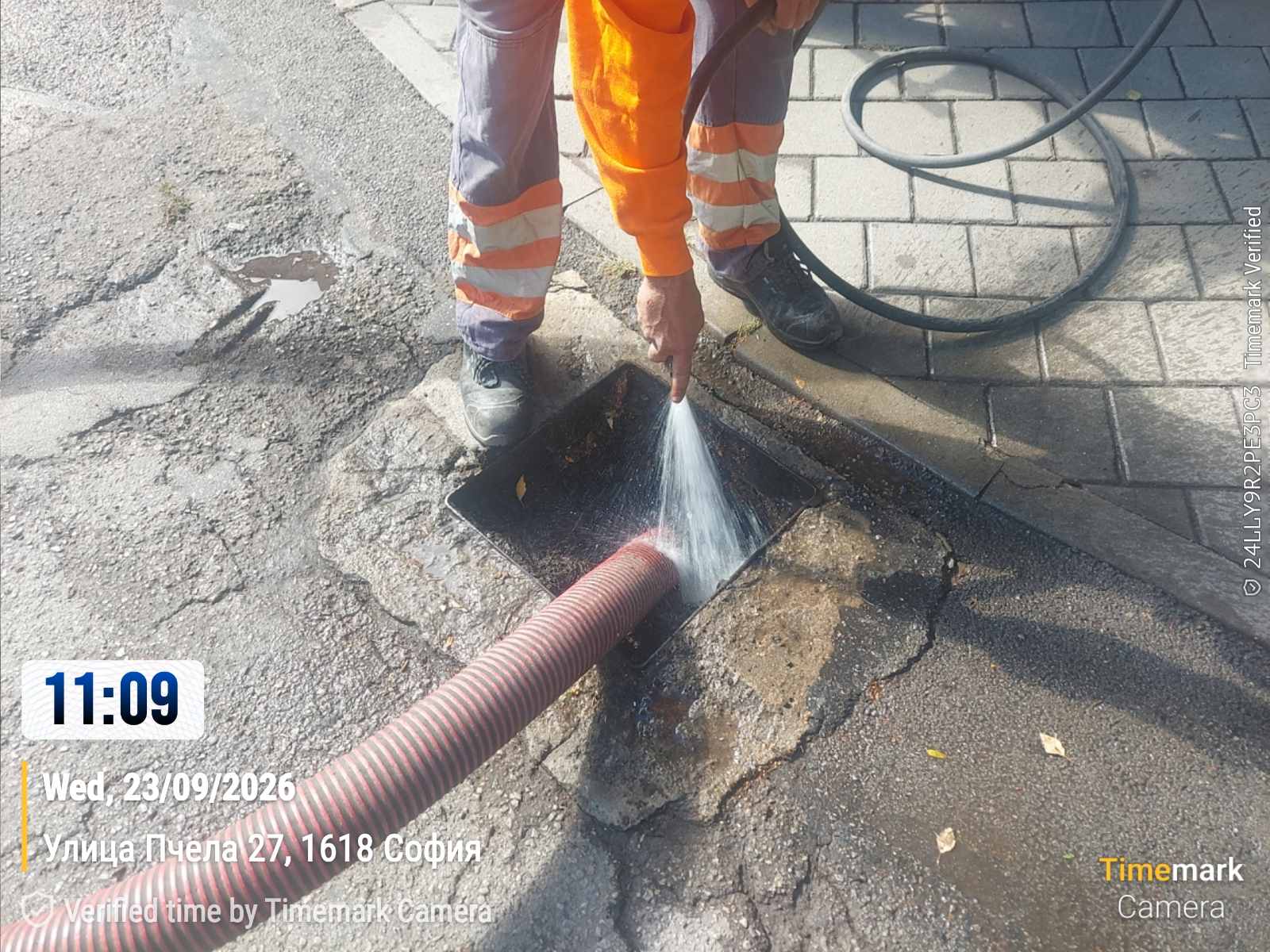 Почистване на дъждоприемни шахти
