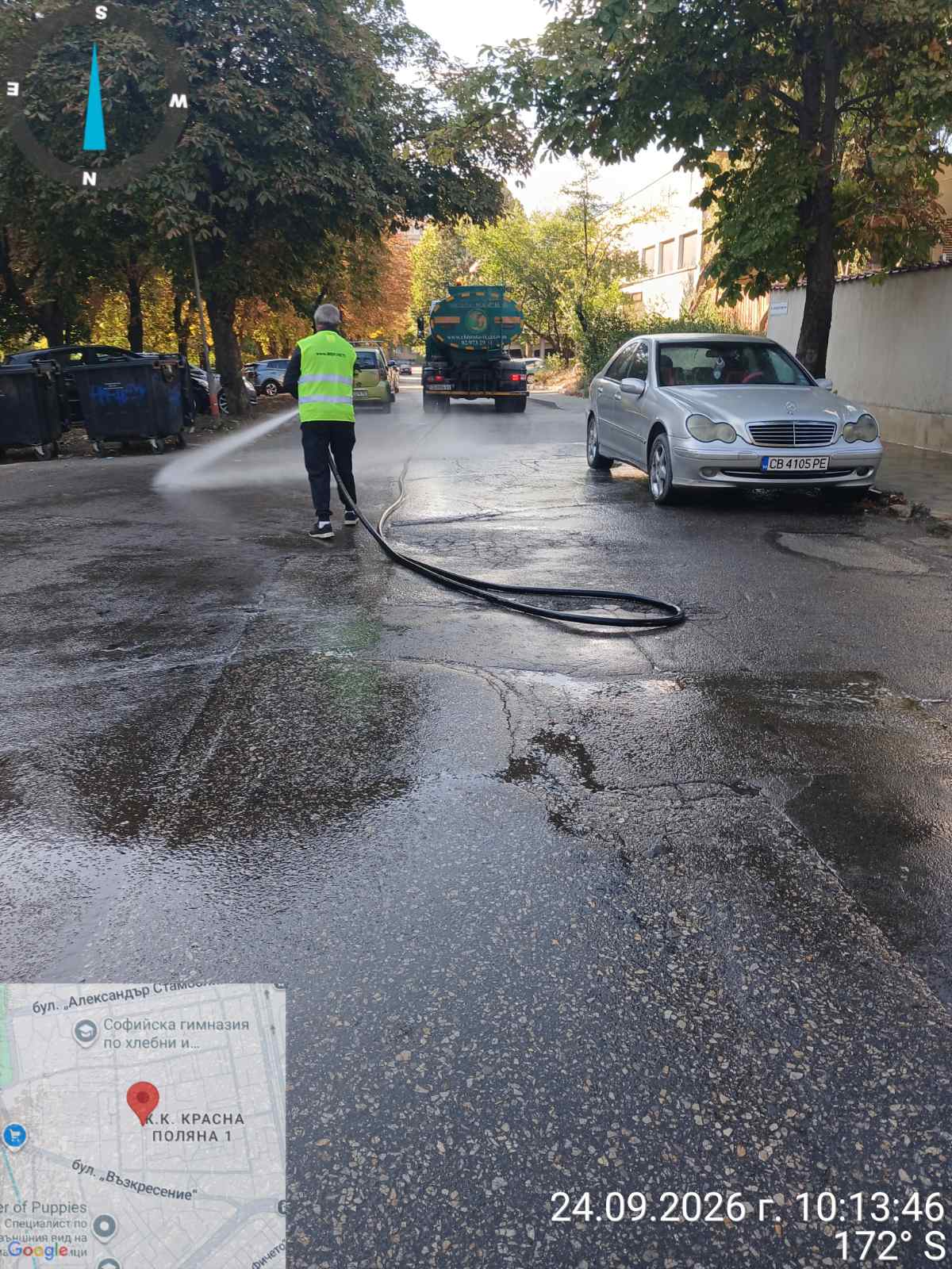 Миене на улични платна