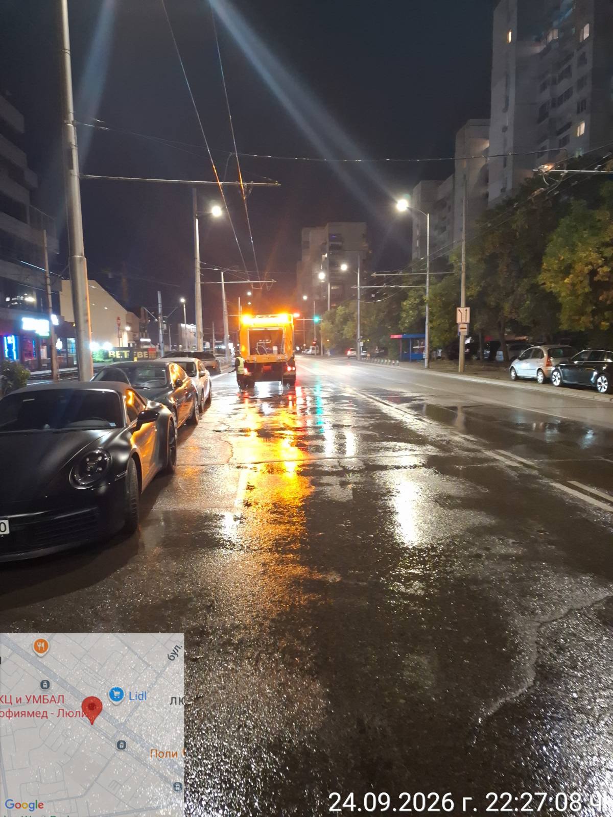 Миене на улични платна