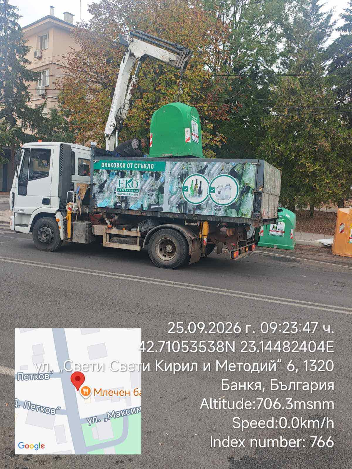 Обслужване на контейнери за разделно събиране 