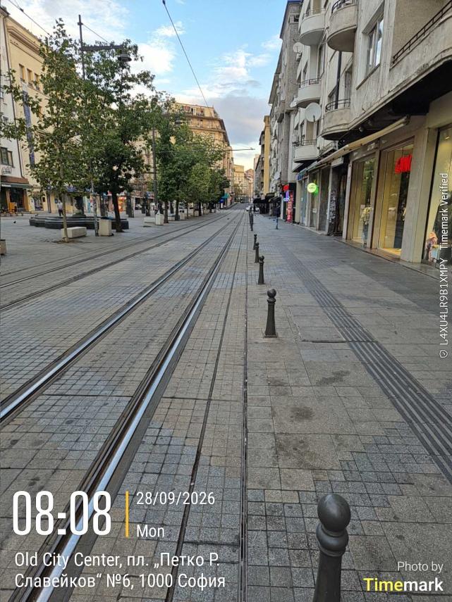 Почистване на обществени пространства