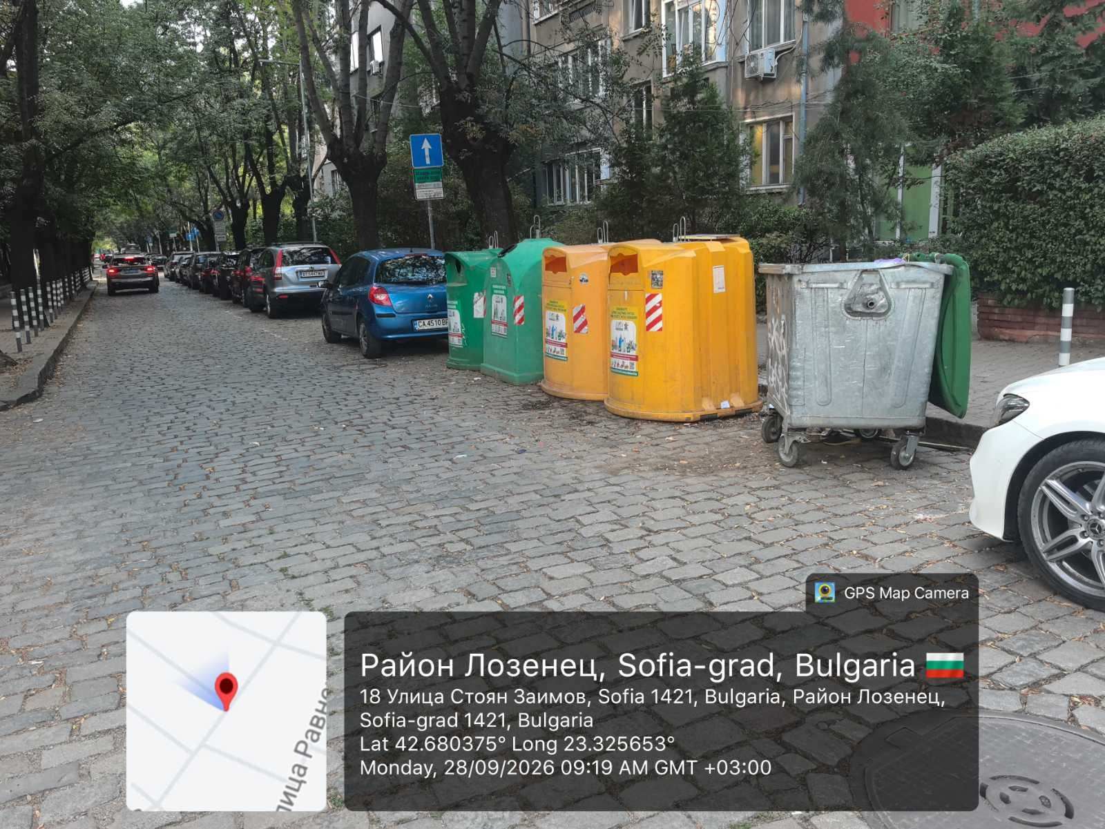 Обслужване на контейнери за разделно събиране 