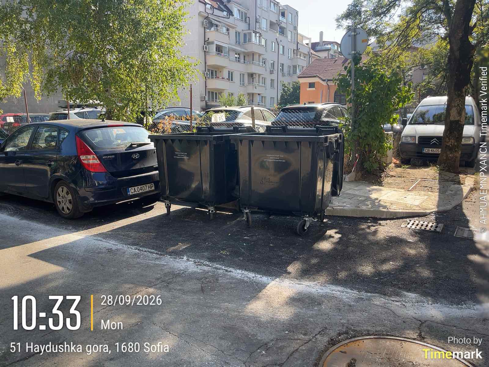Подмяна на технически неизправни контейнери за битов отпадък
