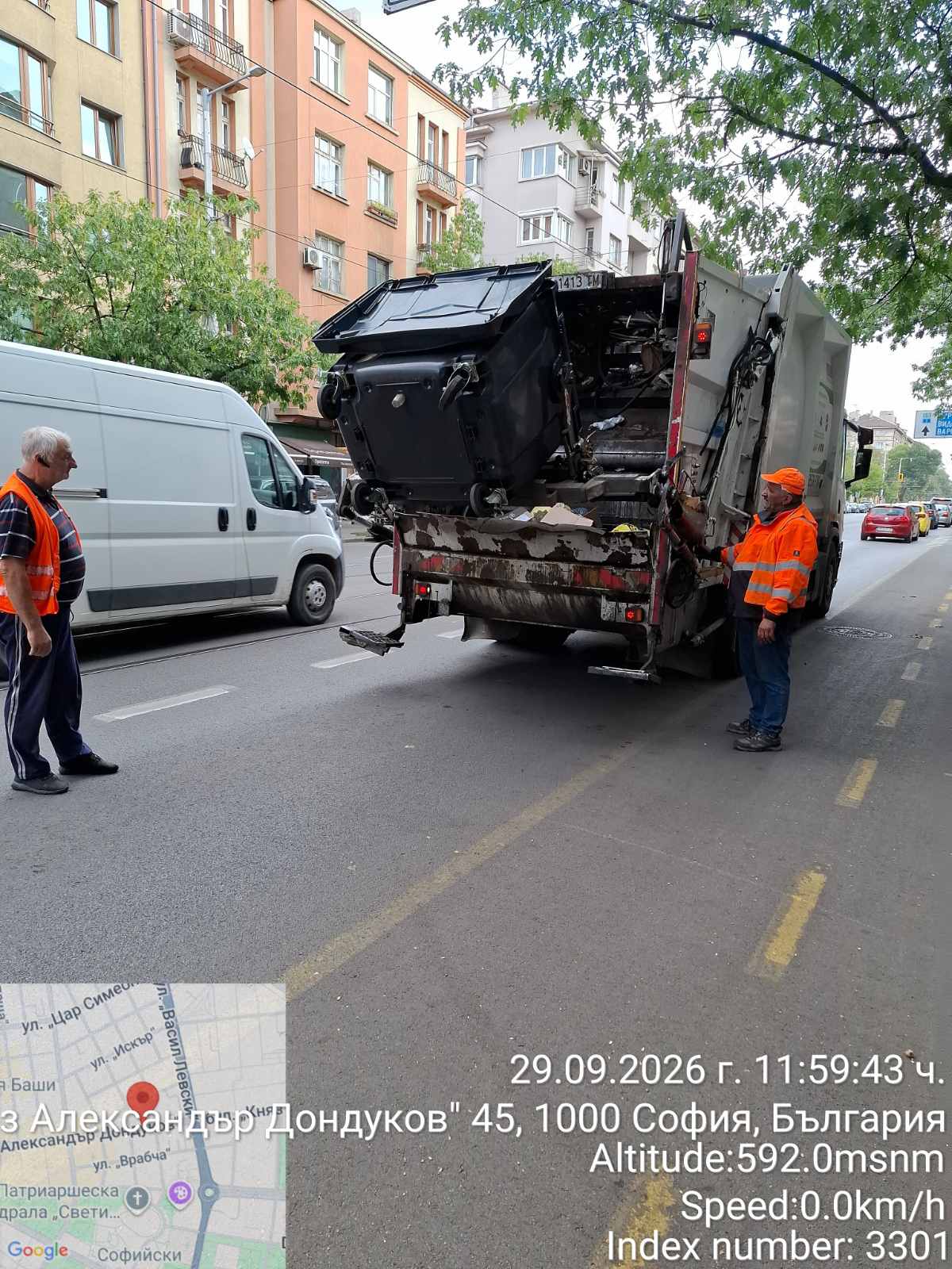 Сметосъбиране