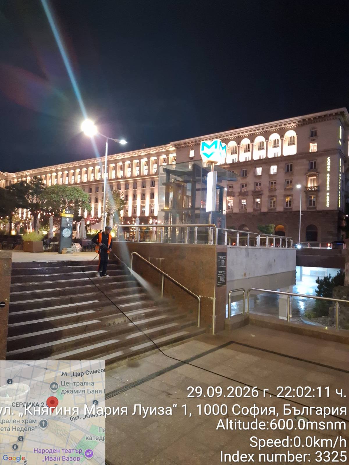 Миене на подлези
