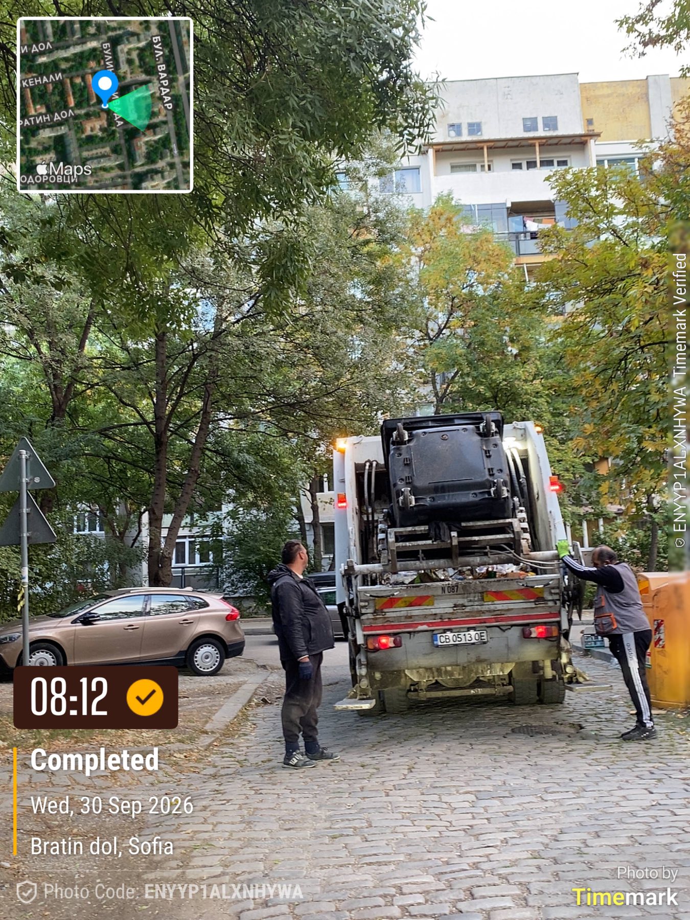 Битово сметоизвозване по график