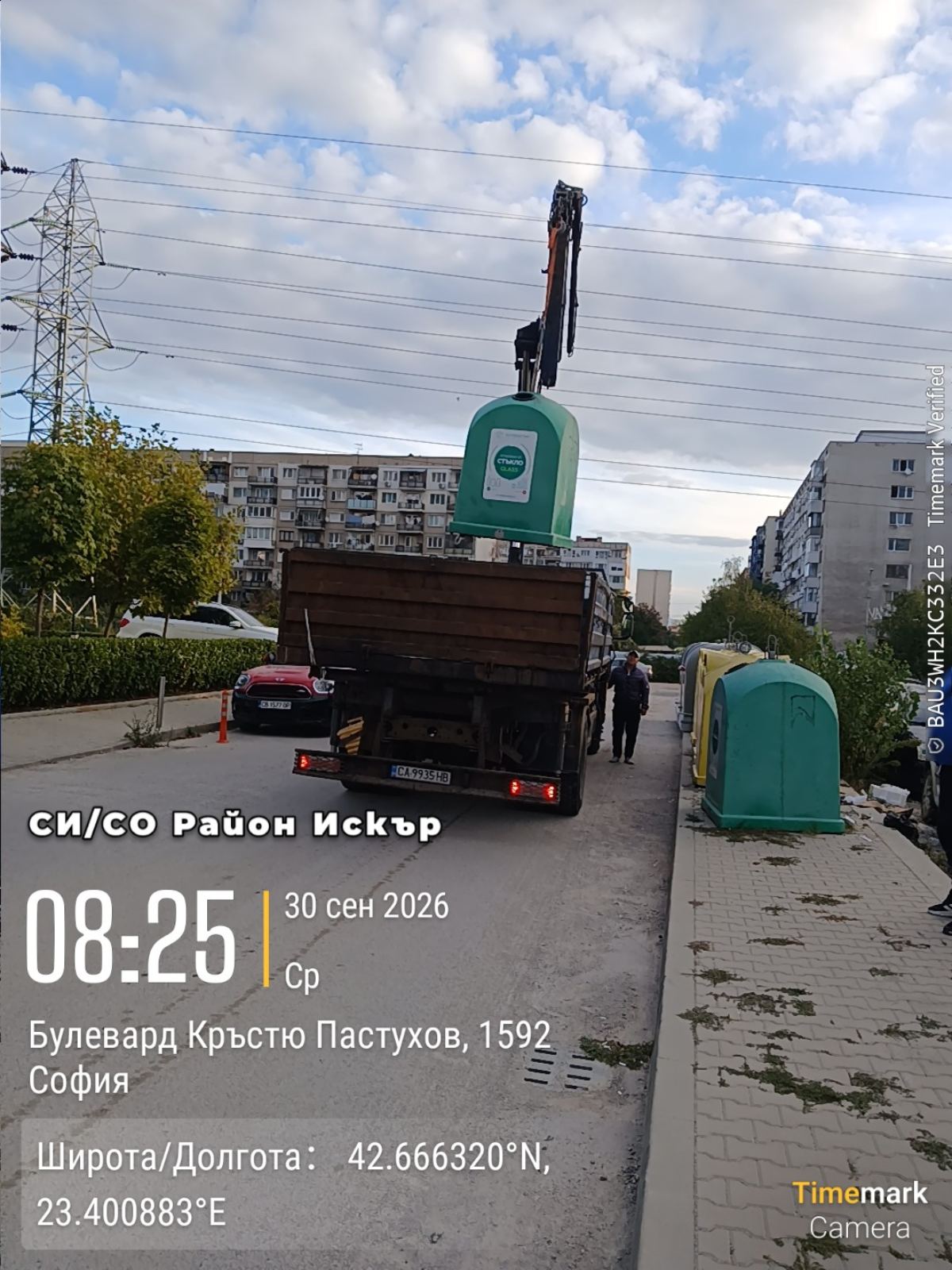 Обслужване на контейнери за разделно събиране 