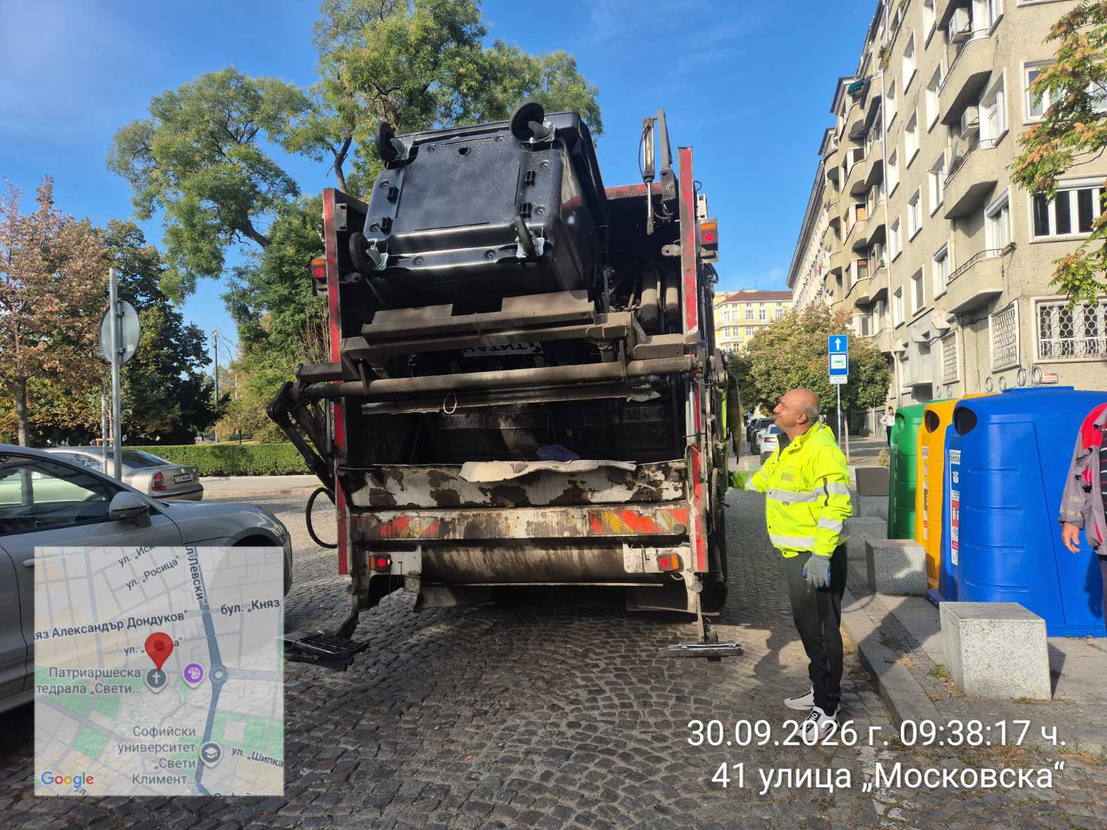 Битово сметоизвозване по график