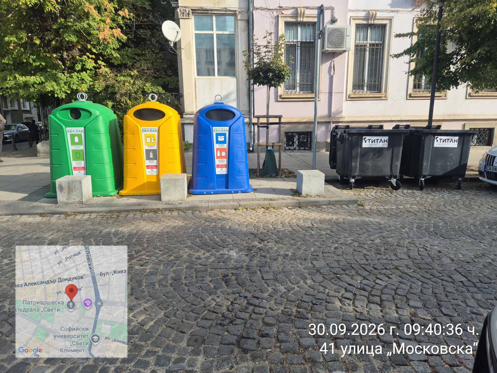 Обслужване на контейнери за разделно събиране 