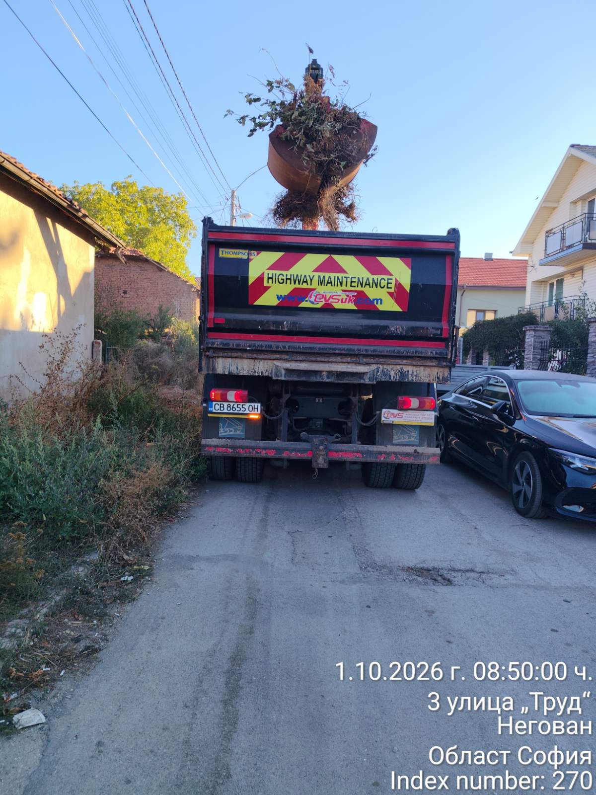 Събиране и извозване на зелени отпадъци
