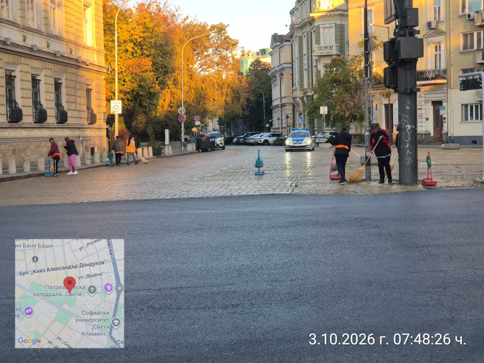 Почистване на обществени пространства