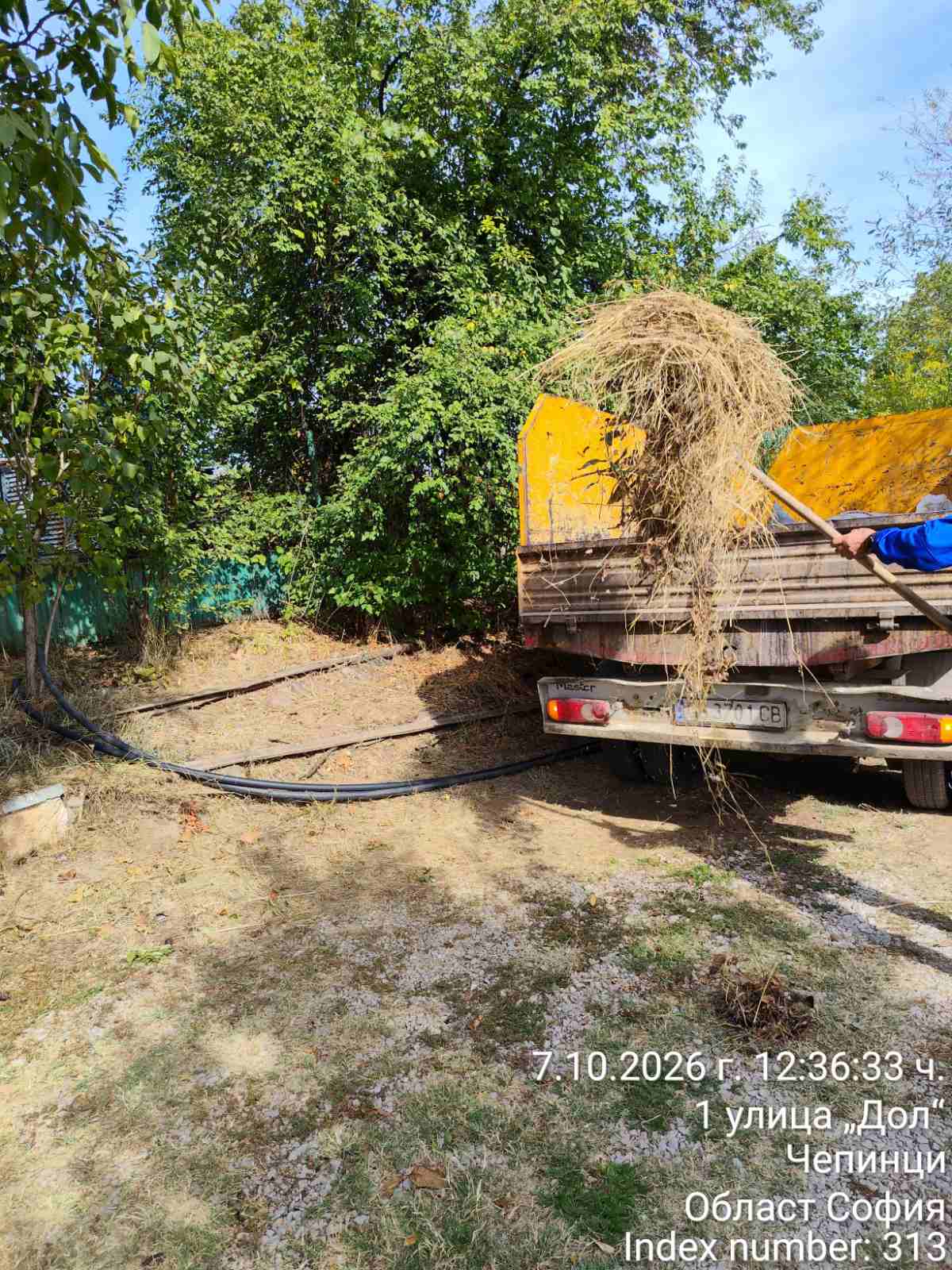 Събиране и извозване на зелени отпадъци