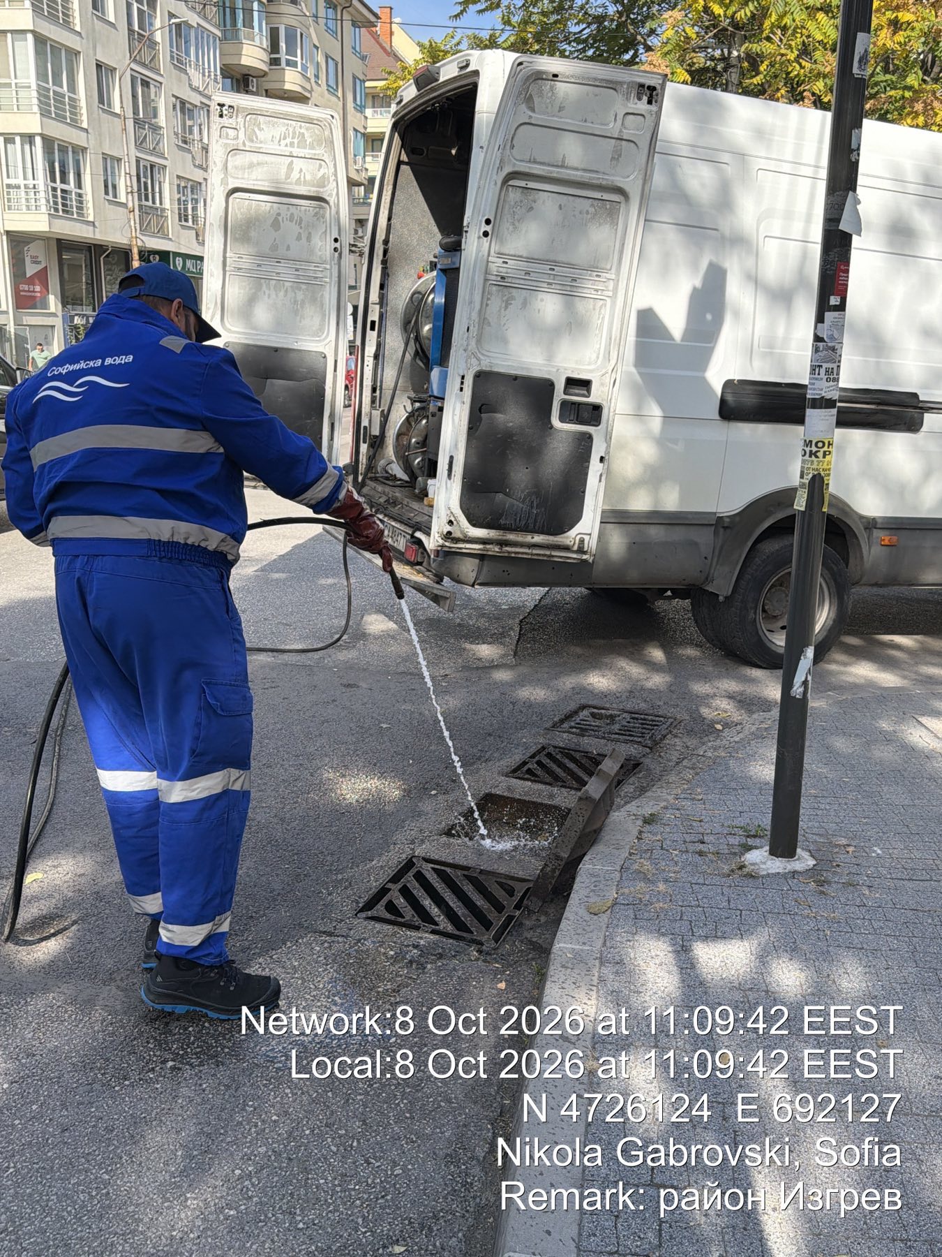 Почистване на дъждоприемни шахти