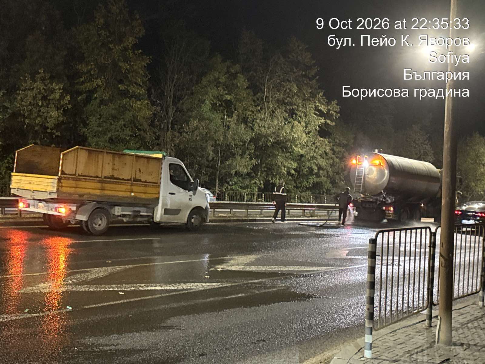 Миене на улици и булеварди