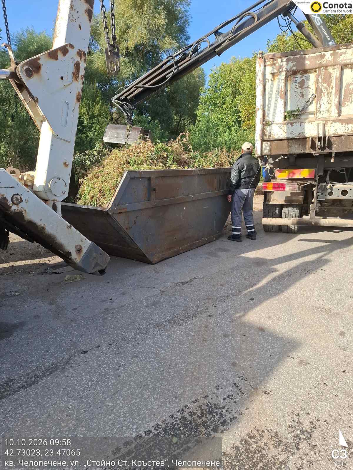 Събиране и транспортиране на зелени отпадъци