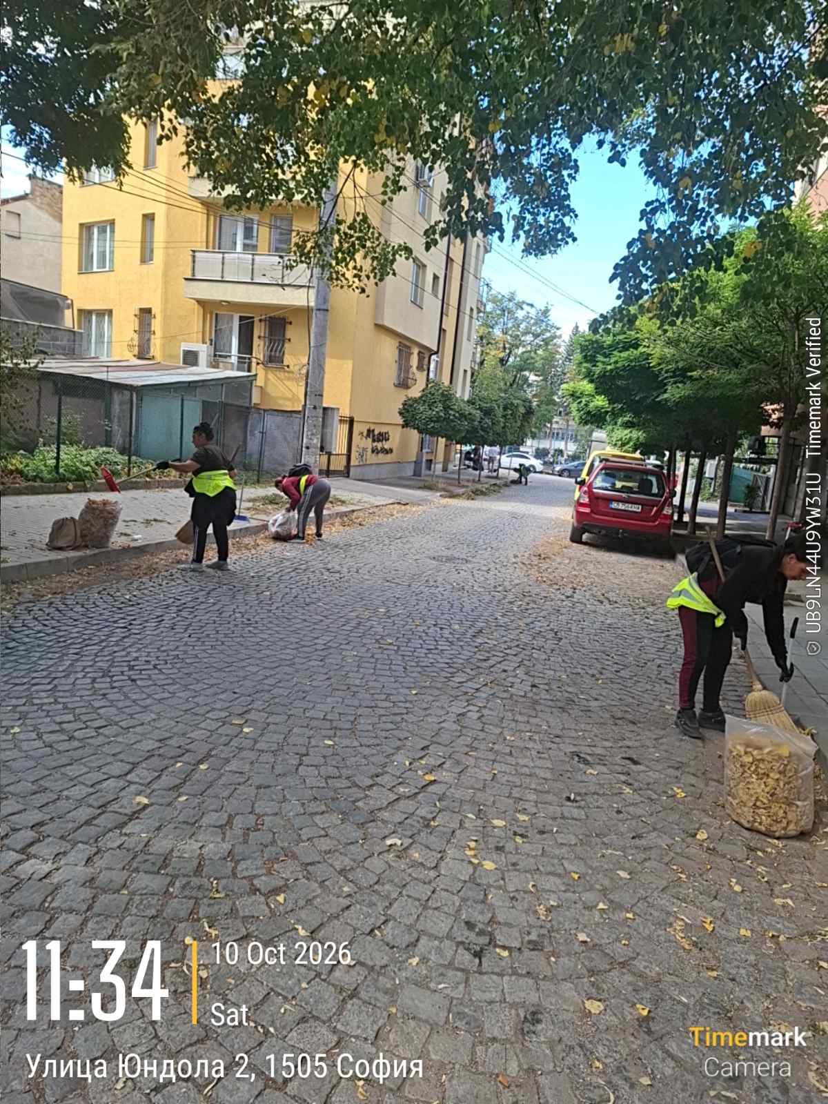 Почистване на обществени пространства