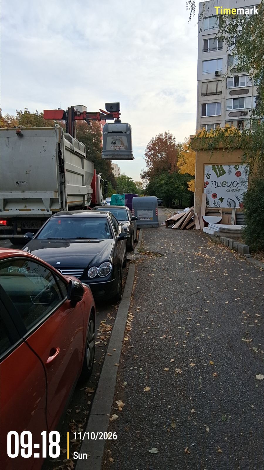 Сметосъбиране и извозване 