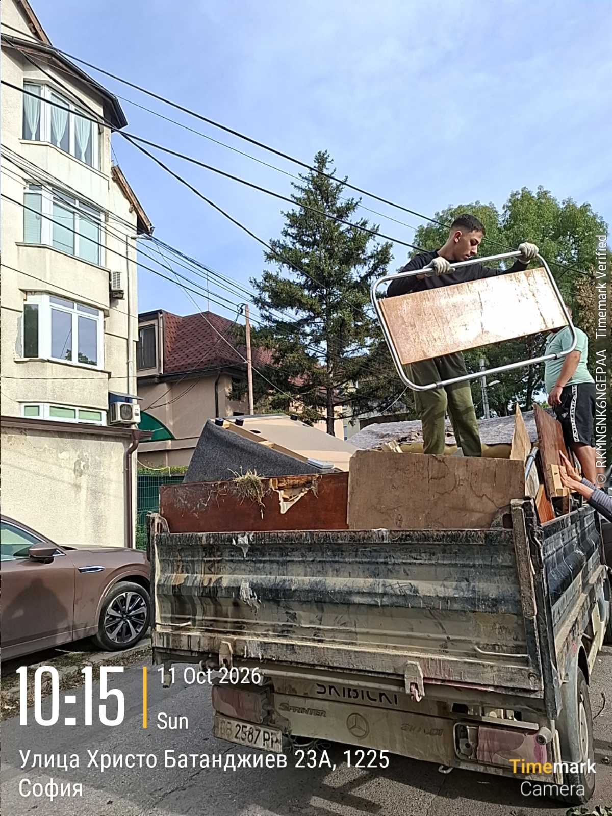 Събиране и транспортиране на ЕГО