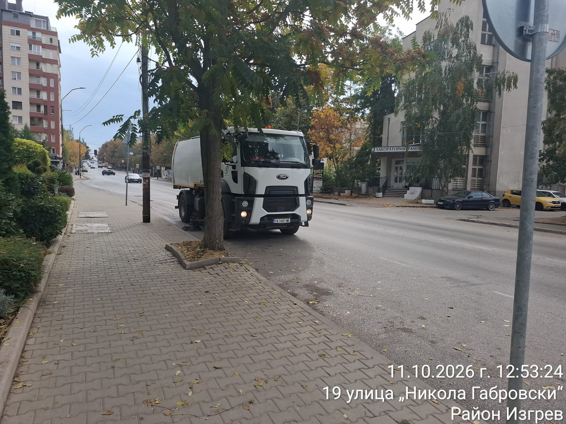 Механизирано метене на улични платна