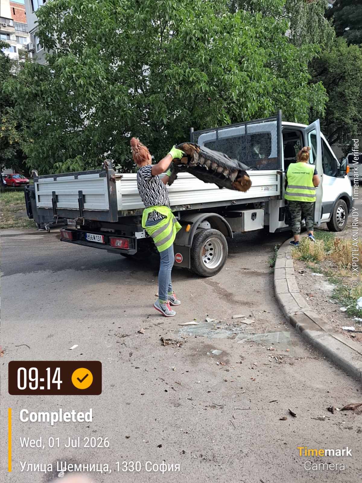 Събиране и транспортиране на ЕГО по график