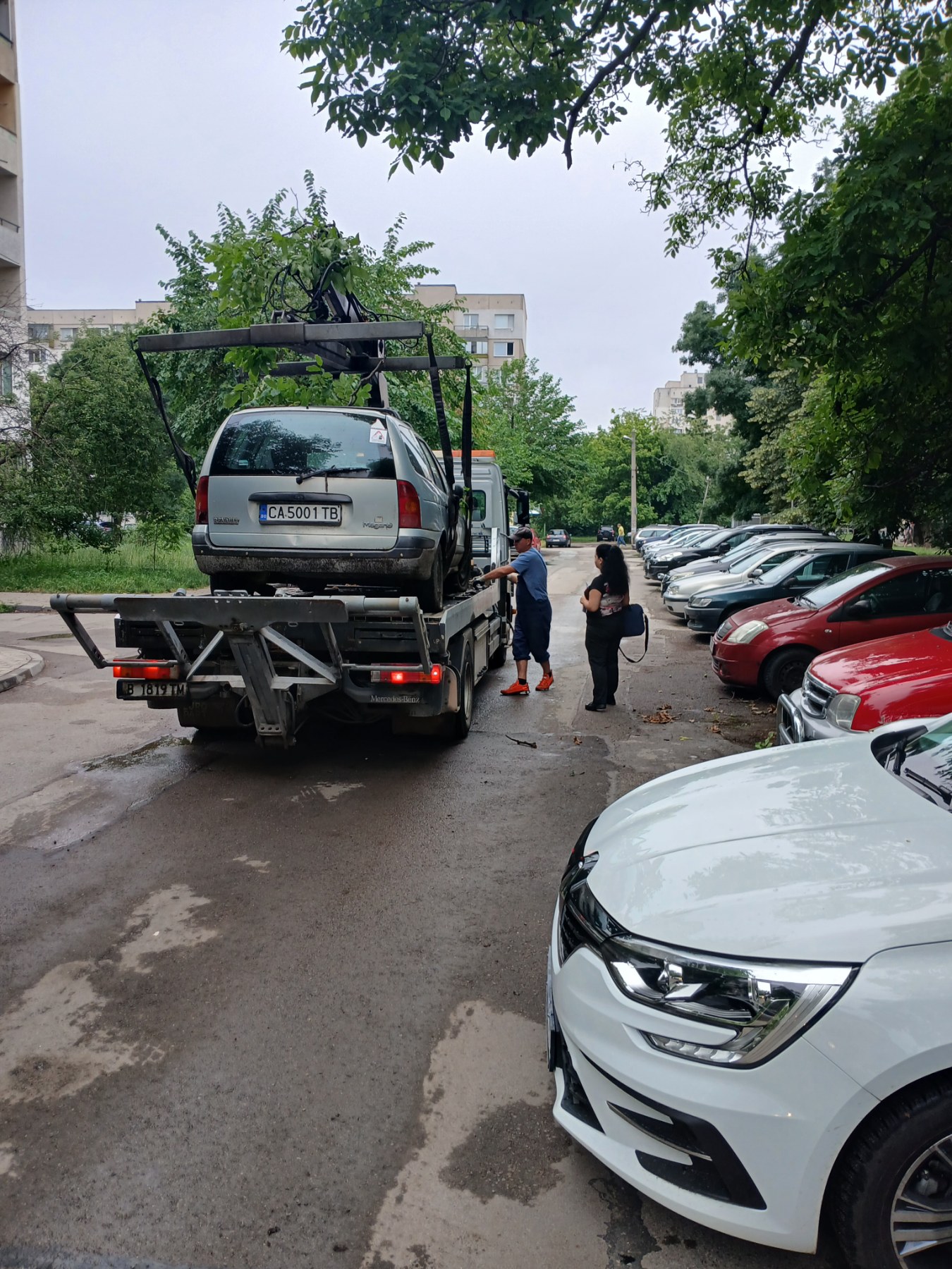 Репатриране на ИУМПС
