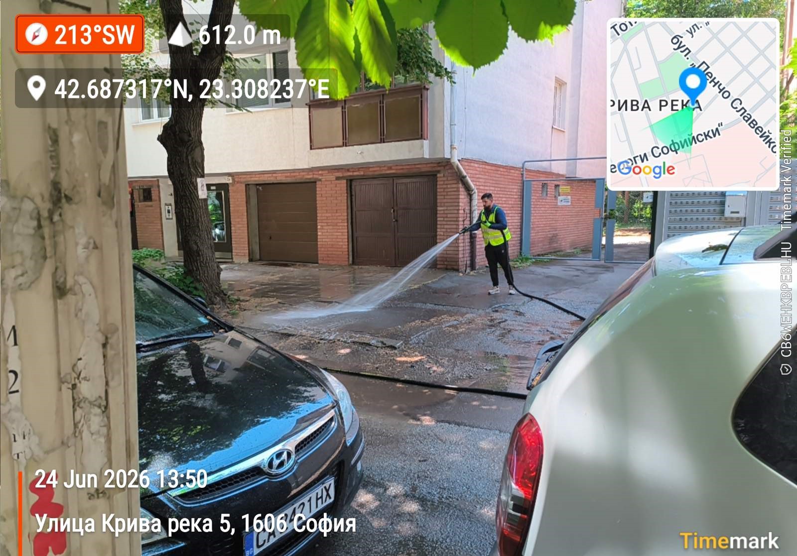 Миене на вътрешноквартални улици в "Красно село"